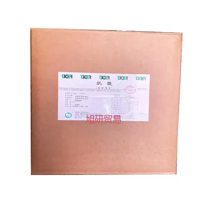 Kreatin monohidrat tozu 200 mesh gıda sınıfı - 6