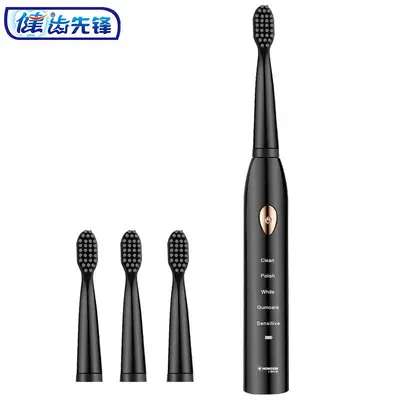 Jianpai Rechargeable Sonic Electric Toothbrush, Black and White Couple Set - 6