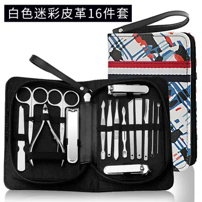 工具子修脚刀指甲剪美甲挖耳勺死皮剪硬厚指甲刀套装家用女生男士 - 10