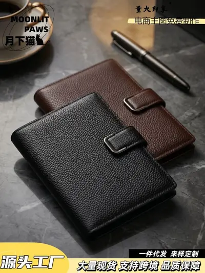 Portable passport holder with buckle, lightweight travel - 1