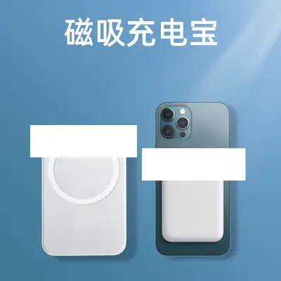 Magnetische kabellose Powerbank für Apple und Huawei Mobiltelefone, tragbare externe Stromversorgung, Mini mobile Stromquelle