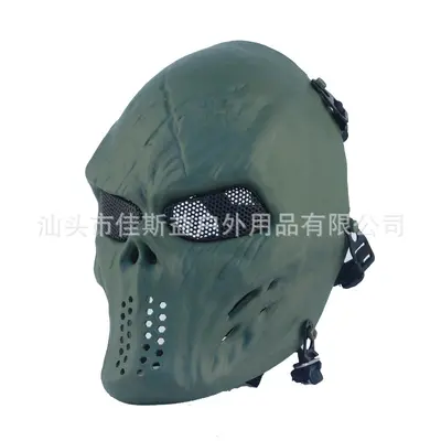 Çelik ağlı tam yüz maskesi, kuru kafa desenli, airsoft koruyucu maske - 11