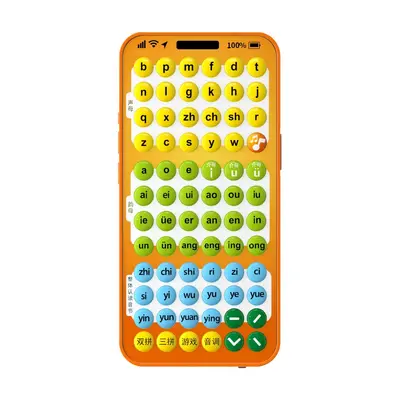 Children's Pinyin Learning Machine, Simulated Mobile Phone Design with Point-Reading Pen
