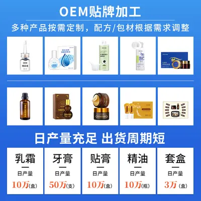 Набор для ухода за глазами Eye Mist с увлажняющим действием, для облегчения сухости и раздражения глаз, набор капель с лютеином, набор для ухода за глазами, индивидуальный спрей-раствор для глаз - 4