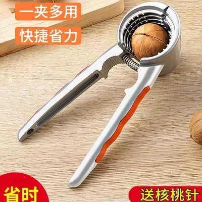 Multifunctional Pecan Nutcracker and Nut Opener Pliers
