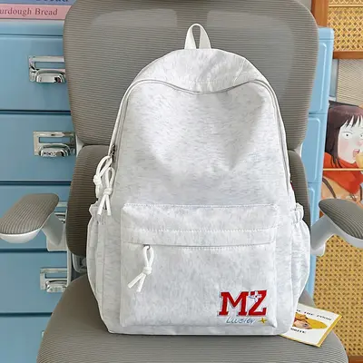 Embroidered Letter School Backpack, Large Capacity, for Teens and Students - 10