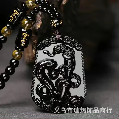 Imitation Obsidian Zodiac Dragon Year Pendant Necklace Unisex