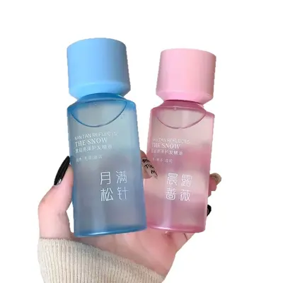 PINKI FUTURE护发精油改善烫染受损发质免洗美发小巧便携产品现货