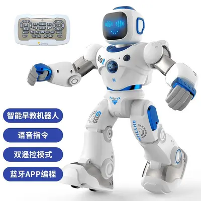 Children's Smart Robot Toy, Programmable, Phone Remote Control, Dancing Early Education Ro