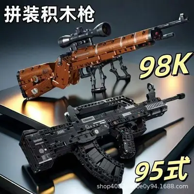 Askeri Uçak Gemisi Yapı Taşı Seti, Tank ve Savaş Uçağı, Hediye Kutulu - 12