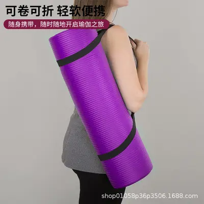 EVA yoga matı, kalın, geniş ve uzun, kaymaz, yeni başlayanlar için - 3