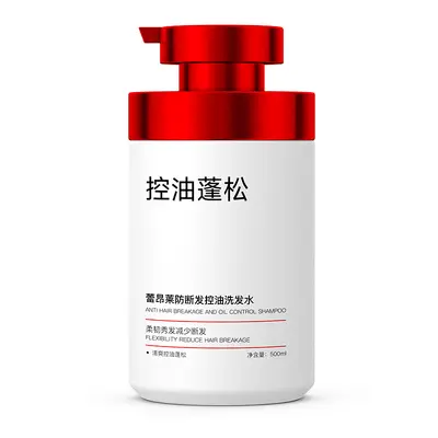 Selenium Disulfide Anti-Dandruff Shampoo, Oil Control and Volumizing - 7