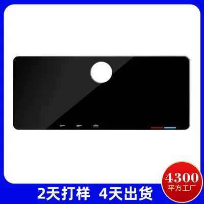 Tempered Glass Panels Manufacturing and Processing
