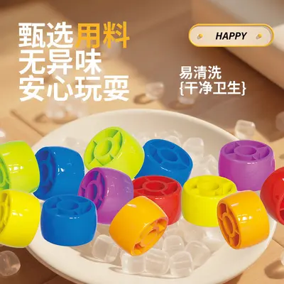 Color Matching Bead Set, Children's Concentration Educational Toy - 4