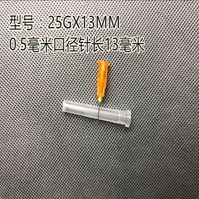 Mezoterapi İğnesi 32G 4 mm, 34G 2,5 mm ve 30G 13 mm Ultra İnce İğne