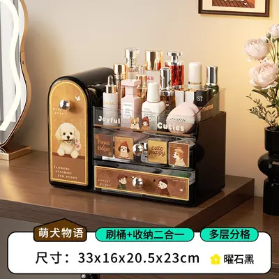 新款中古风化妆品护肤品置物架高级感轻奢桌面多功能抽屉式收纳盒 - 9
