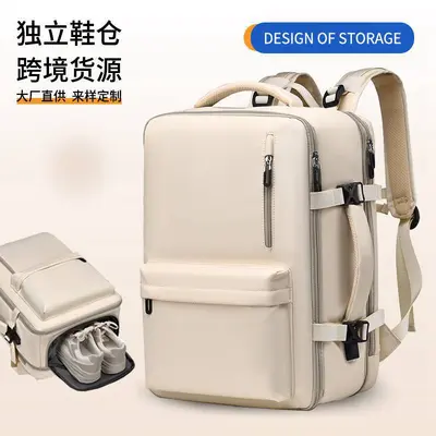 Fashion Men's Backpack, Waterproof Laptop Compartment, Large Capacity, Lightweight