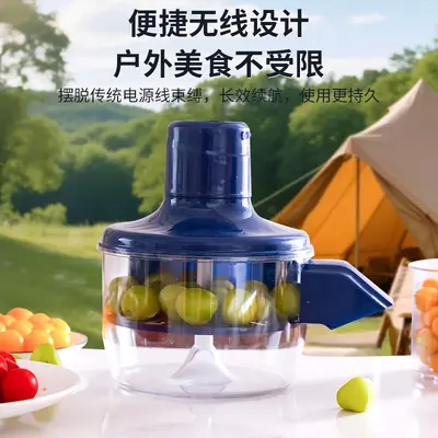 跨境爆款全自动家用果蔬葡萄去皮机电动水果削皮器青提剥皮机神 - 4