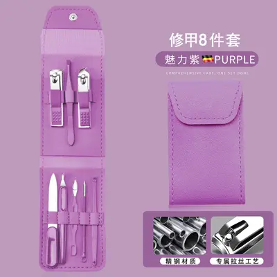 16-Piece Nail Care Tool Set Gift Box - 13