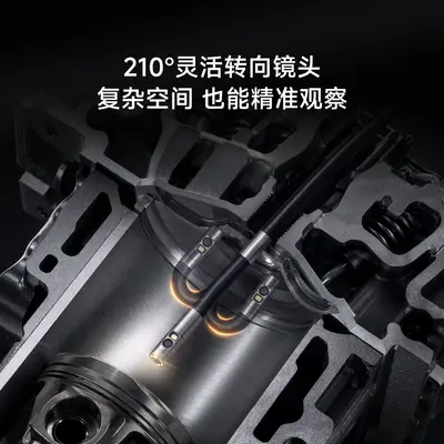 Weishi Tong D100 Endüstriyel Seviye Borescope Telefon HD Kamera Boru Hattı Muayene Aracı Döner Endoskop