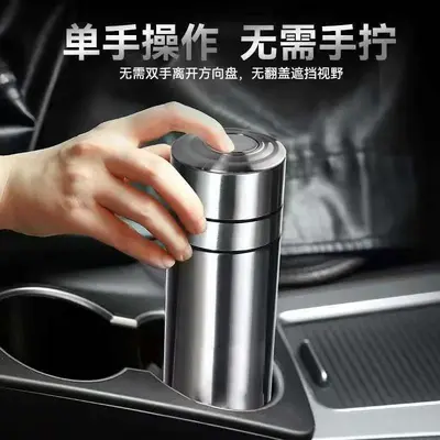 316 Stainless Steel Insulated Cup, One-Click Lid, Tea Infuser