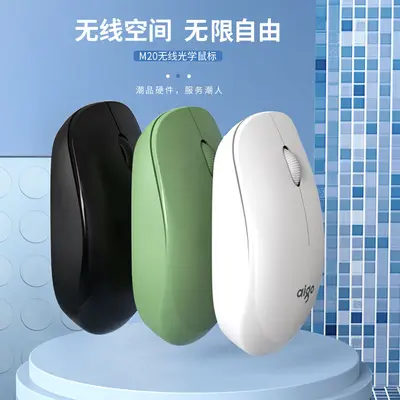 Aiguozhe M20 Kablosuz Optik Mouse Pil Dahil - 1