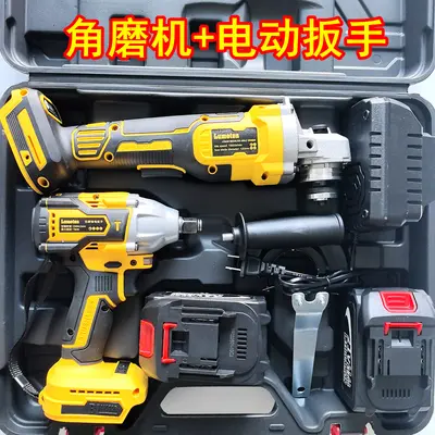 【工具套装】得伟款充电式锂电电锤角磨机切割机电钻电动扳手切割 - 11