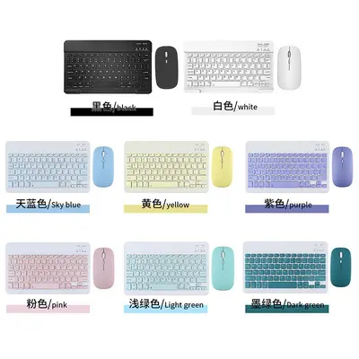 Kablosuz Bluetooth klavye özelleştirilmiş ultra ince sessiz taşınabilir ofis tableti ve cep telefonu evrensel kablosuz ultra ince klavye ve fare seti - 9