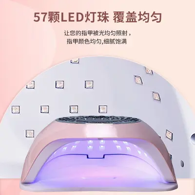 Yüksek güçlü tırnak lambası UV LED çift ışık kaynağı
