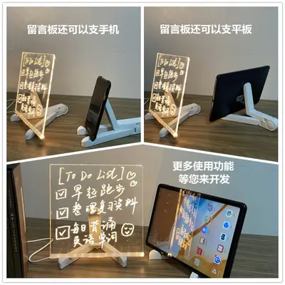 Sınır Ötesi DIY Akrilik Boyalı Masa Lambası Işıklı Mesaj Panosu Satış Standı Ambiyans Işığı LED El Yazısı Panosu Gece Lambası Hazır Stok