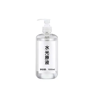 美容院水光原液针补水保湿提亮收缩毛孔涂抹式玻尿酸面部精华液