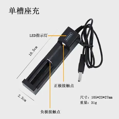 Replacement Blade Head for Hair Clippers, Stainless Steel