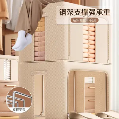 衣服收纳箱大容量超大家用被子玩具储物用品收纳衣柜带盖整理箱 - 5