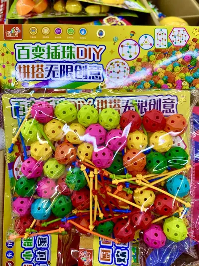3D mehrseitiger Perlenbausteine Spielzeug stereo geometrisches Puzzle mehrseitiger Bausteine montierte großteilige Kinderspielzeuge - 7