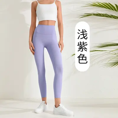 Lulu tarzı yoga pantolonu yüksek belli şeftali kalça kaldırıcı çıplak hissi veren spor açık hava hızlı kuruyan yoga fitness taytı kadınlar için - 13