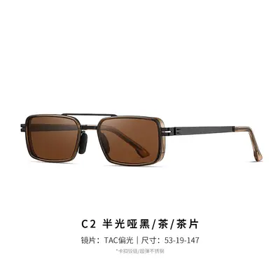 Men's Steel Frame Square Polarized Sunglasses, Model S15229, Ultra-Light - 8