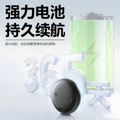 跨境苹果谷歌双系统通用全球精准定位防丢器Google认证宠物定位器