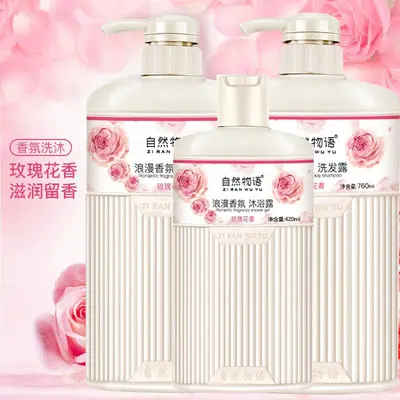 Romantic Fragrance Moisturizing Body Wash