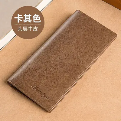 Men's Long PU Leather Wallet with Zipper, Ultra-Thin - 8