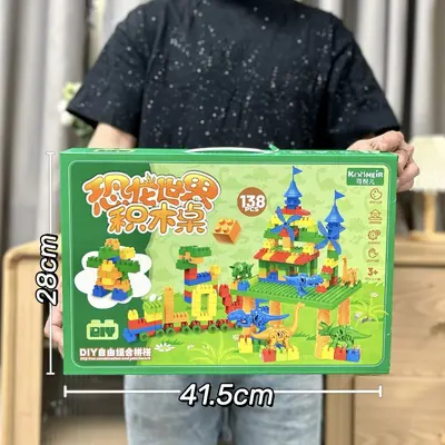 儿童益智仿真造型屋子积木拼装玩具早教方块积木培训机构批发礼品 - 10