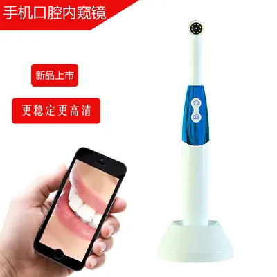 WiFi-Mundenoskop HD-Kamera, 2 Megapixel, wasserdicht mit Ladestativ - 2