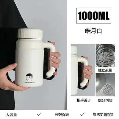 Seramik iç katmanlı termos bardak, paslanmaz çelik, 1000 ml, tutamaklı - 7