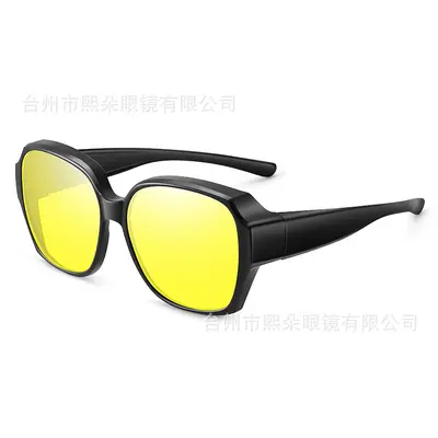 New special set of myopia sunglasses for women, also usable as myopia sunscreen polarized driving sunglasses.