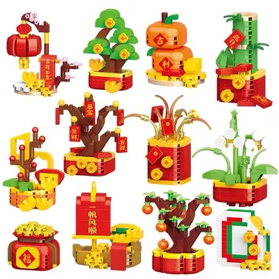 Orange Money Tree Building Block Set, Educational Toy for Children - 7