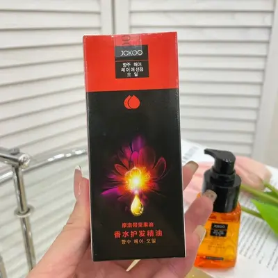 JCKOO Marokko-Haaröl Leave-in-Serum gegen Spliss und Frizz