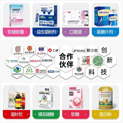 Sugar-Free Probiotic Multivitamin Protein Powder 1 kg