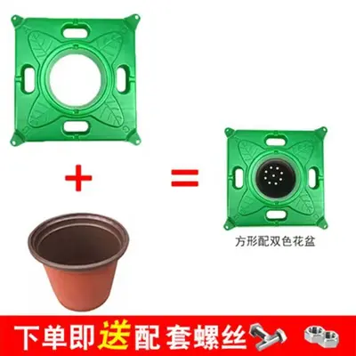 Artificial Eco Floating Island for Water Planting and Purification