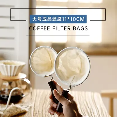 Hängeohr-Kaffeefiltertüte, duftend, Vlies - 10