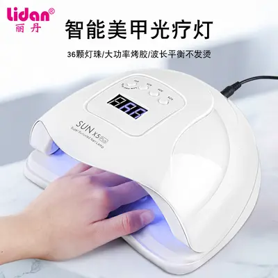 80W Nail Lamp Sunx5plus, High-Power Fast Curing Wearable Nail Dryer