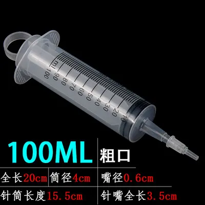 Plastik Veteriner Şırınga, İğnesiz, 1ml-20ml Tek Kullanımlık